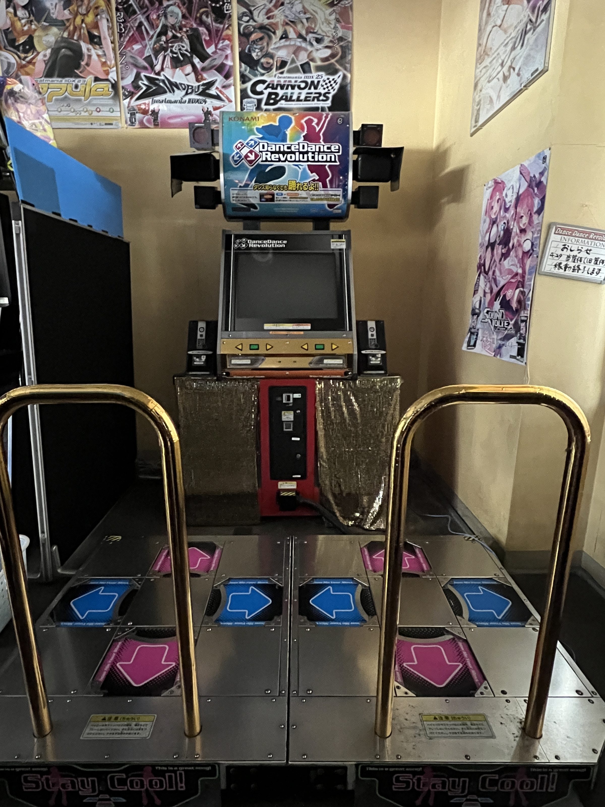 アポロゲームセンター沖洲店】DDR ブラウン管筐体稼働最終日 | MNAの世界