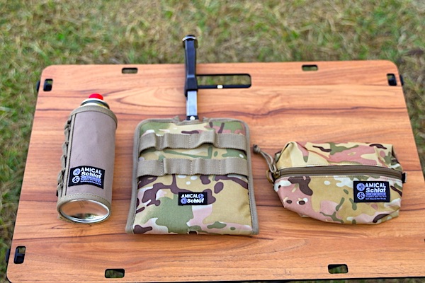 アミカルシュラフ ガス缶カバーなどキャンプギアカバーやケースなら