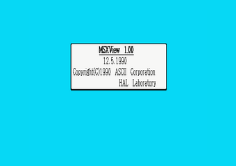 Tagoo : MSXソフトウエア検索 : MSXView