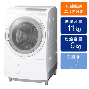 お取り寄せ商品】11kg ドラム式洗濯乾燥機 ビッグドラム BD-SG110J