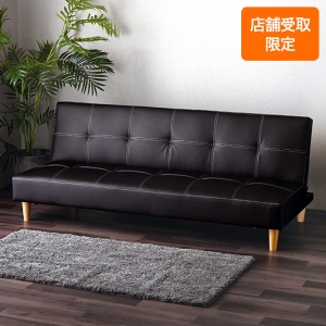 店舗受け取り限定】木脚ソファベッド ブラック ｜ ミスターマックス