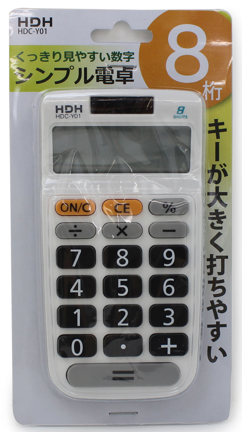 8桁電卓 ｜ ミスターマックスオンラインストア