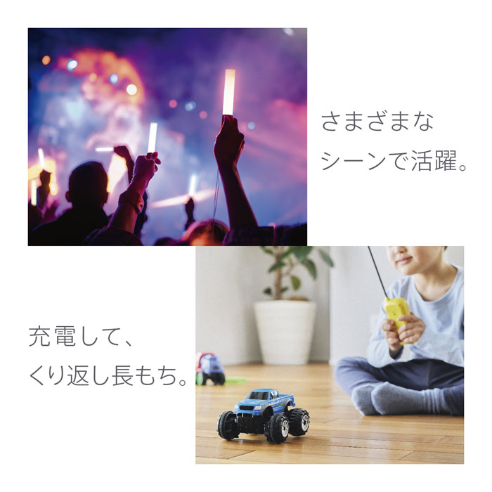 エネループ 単3形 4本パック BK-3MCD｜4H ｜ ミスターマックス