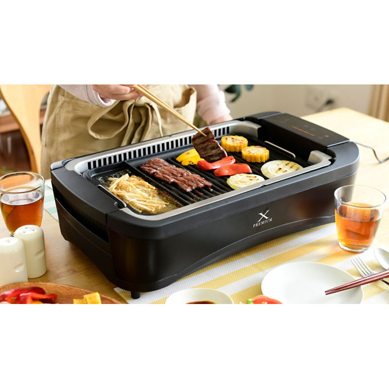 吸煙焼き肉グリル XGRILL PREMIUM YGMC-FX130(B) ｜ ミスターマックス