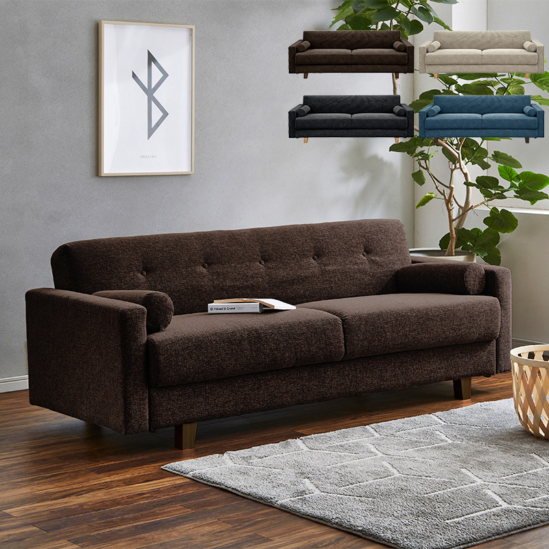 □【関家具】ソファベッド バサラ ファブリック 幅196×奥行81×高さ72cm