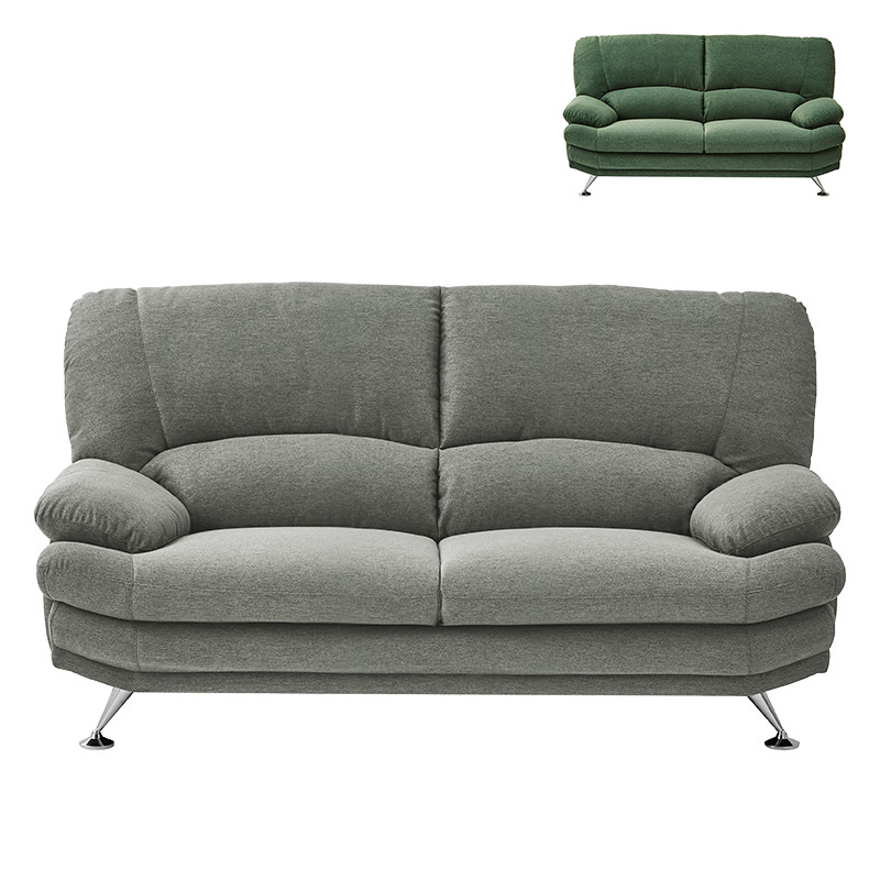 □【関家具】2.5人掛けソファ スチール脚 ファブリック 幅168×奥行92