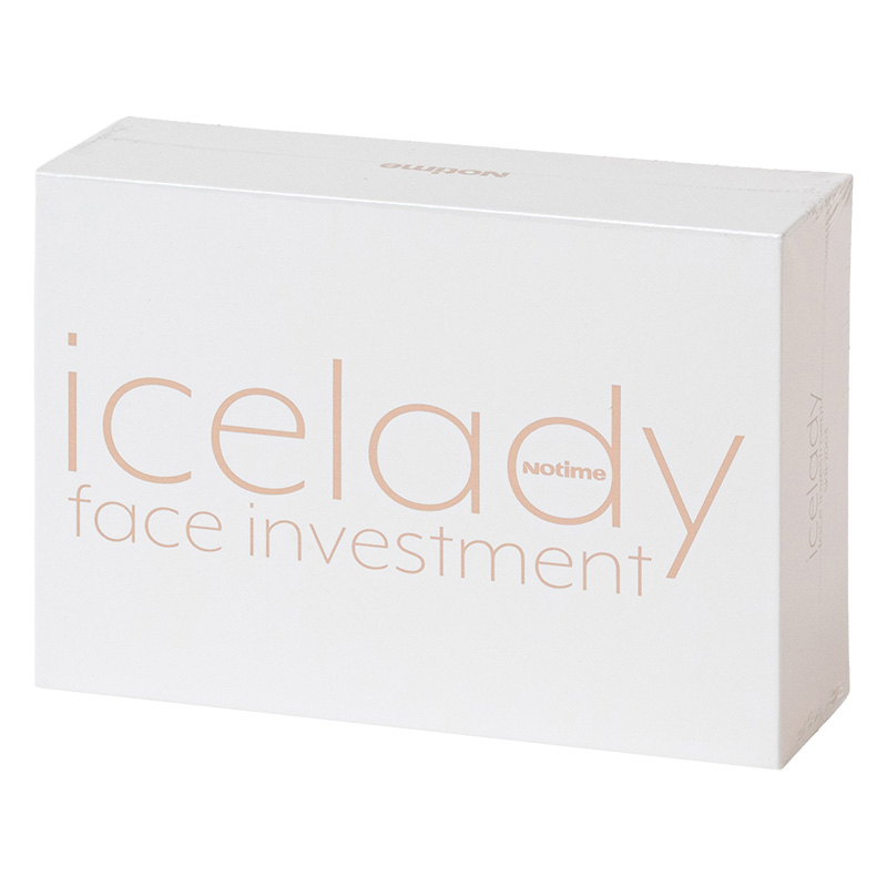 ○家庭用美顔器 アイスレディ フェイスインベストメント SKB-2003