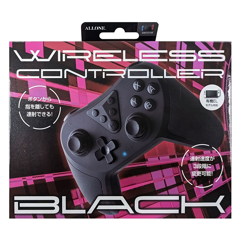 ワイヤレスコントローラー ALG-NSWCTBK ｜ ミスターマックスオンライン