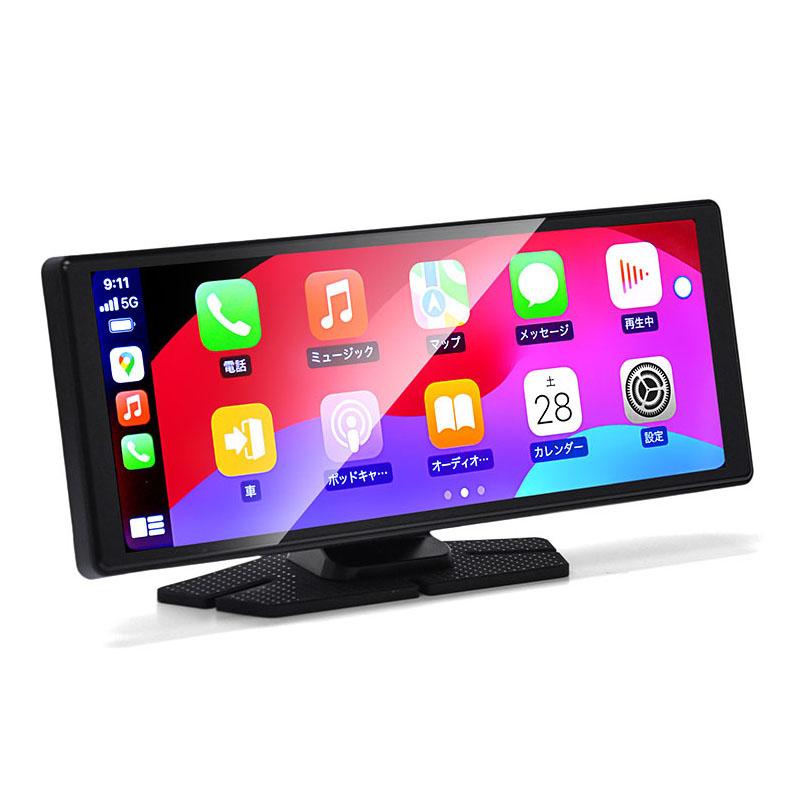 10.26インチ ディスプレイオーディオ MV-STO23 ｜ ミスターマックス