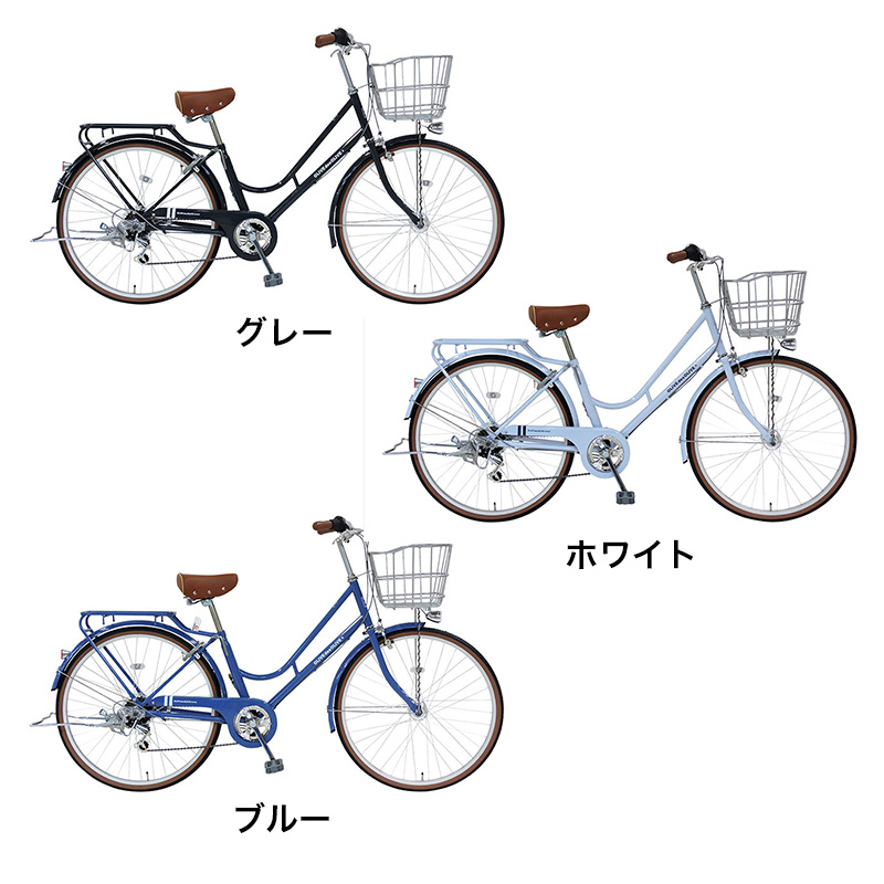 ◇【お取り寄せ商品】276オリーブ デ オリーブ スクール 27インチ 6段