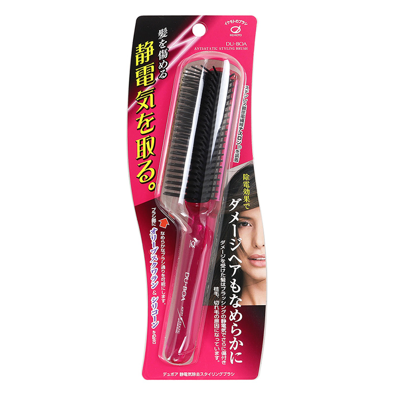 静電気除去 スタイリングブラシ ASN900 ｜ ミスターマックスオンライン