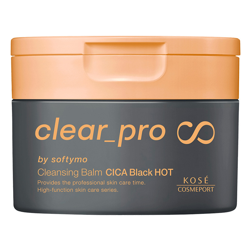 ソフティモ クリアプロ クレンジングバーム CICA ブラックホット 90g
