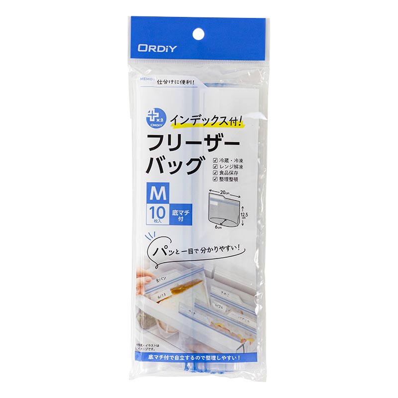 プラスプラス フリーザーバッグ インデックス付 M 10枚入 ｜ ミスター