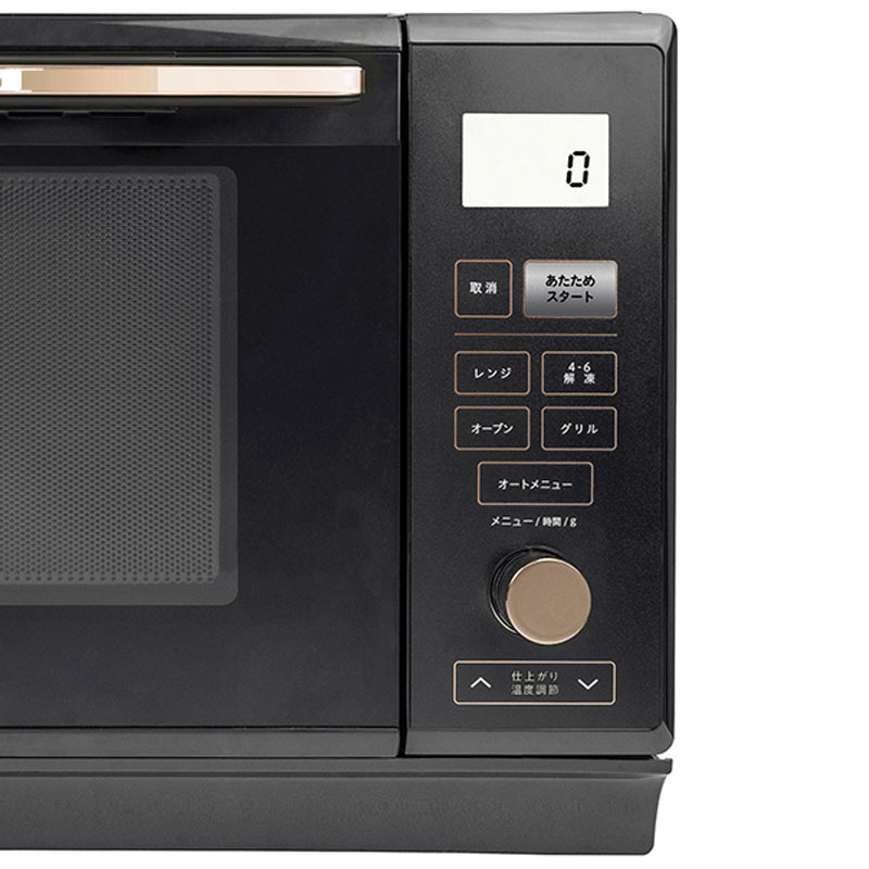 スチームオーブンレンジ PRK-F250TSV(B) 25L ｜ ミスターマックス