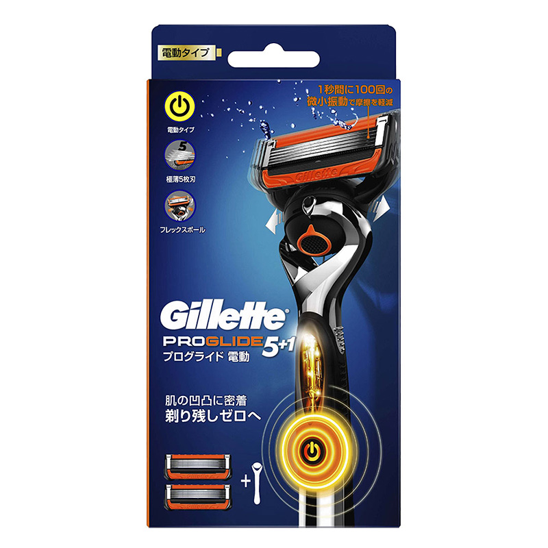 Gilletteジレット プログライド電動ホルダーカミソリ替刃2個付