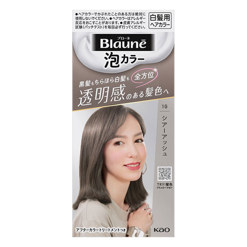 ブローネ泡カラー 1NS ナチュラリーシアーアッシュ 108ml ｜ ミスター