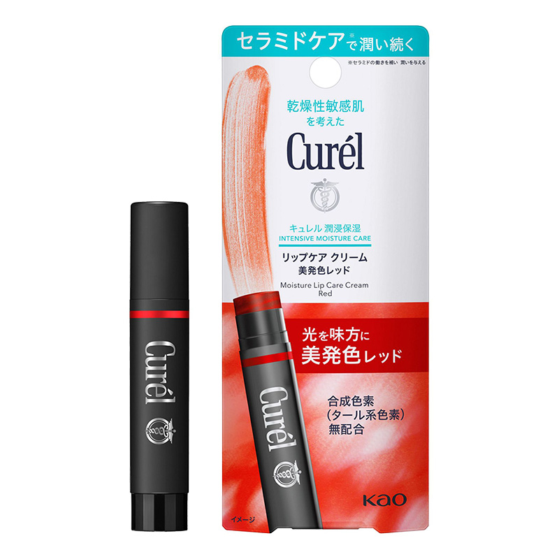 キュレル リップケア クリーム 美発色レッド 4.2g ｜ ミスターマックス