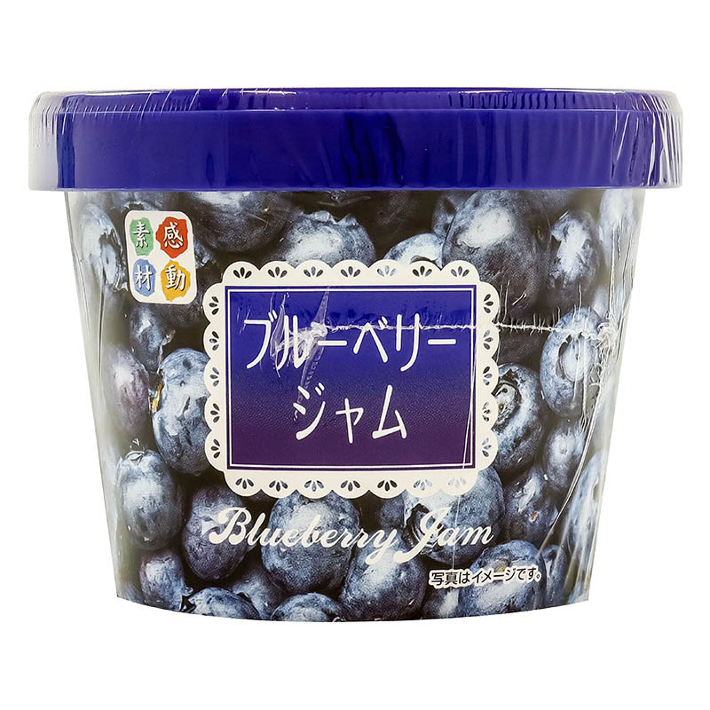 ぶるーべりーじゃむさま専用】②フレッシュミモザ 無農薬 100サイズ