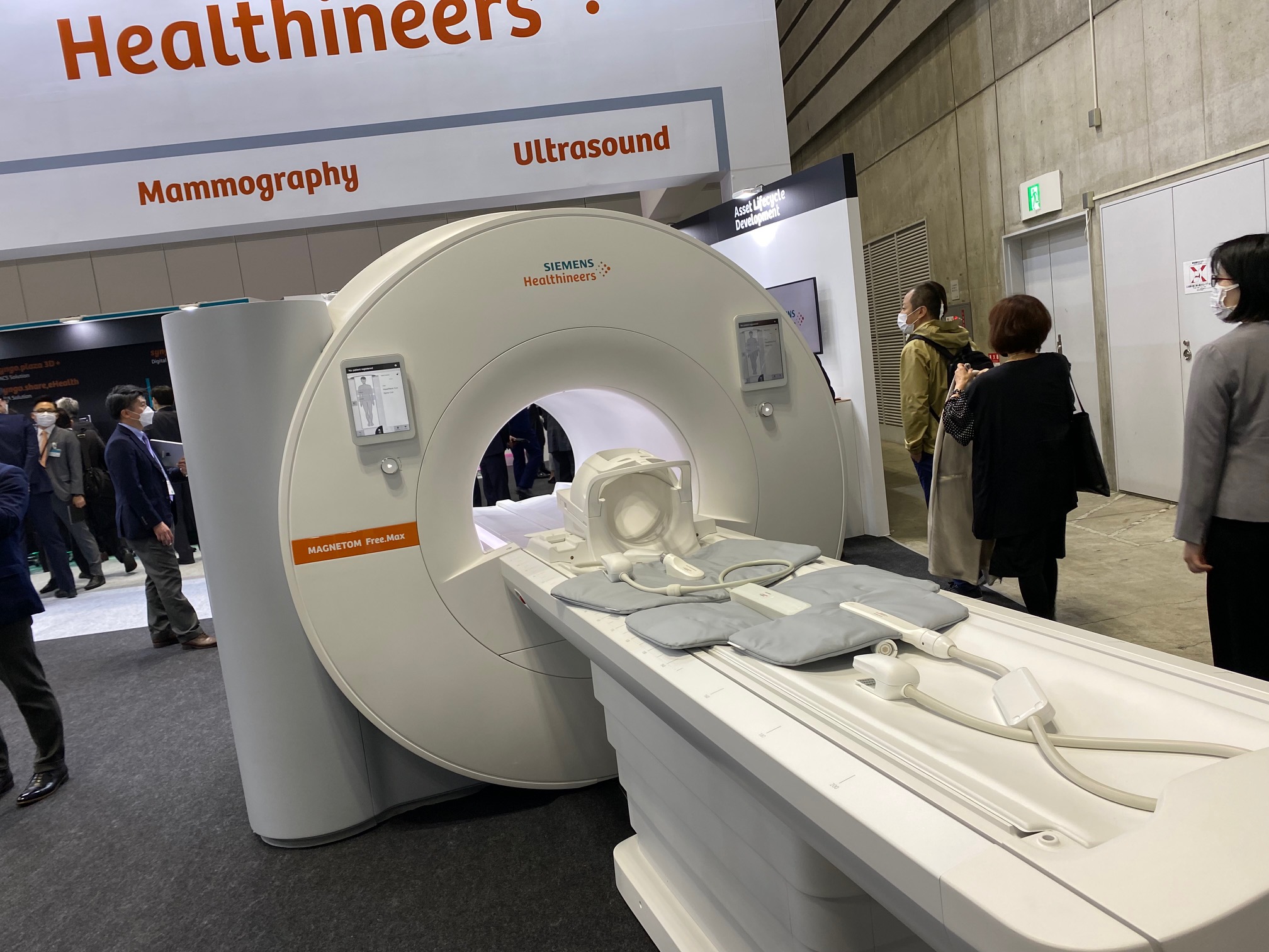 ITEM2022~Siemens編~ | MRIfan.net