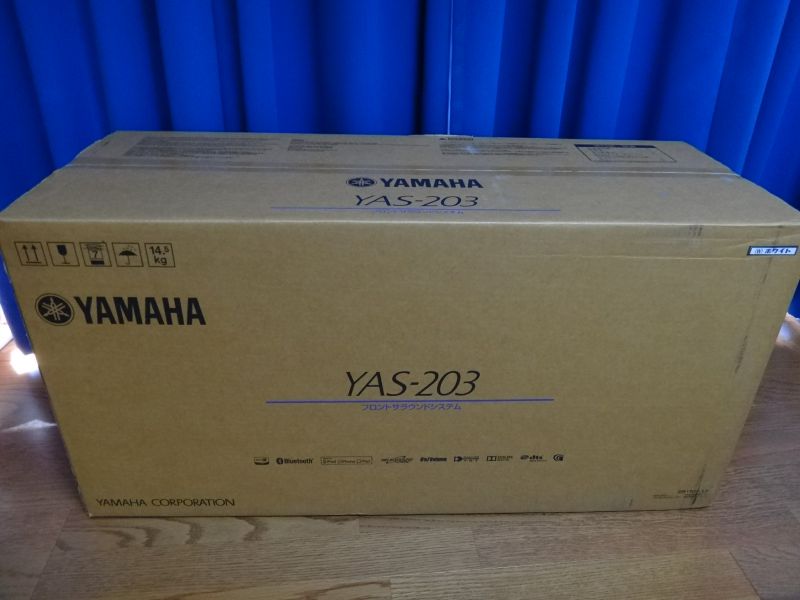 YAMAHA YAS-203: MRU Weblog Zone.