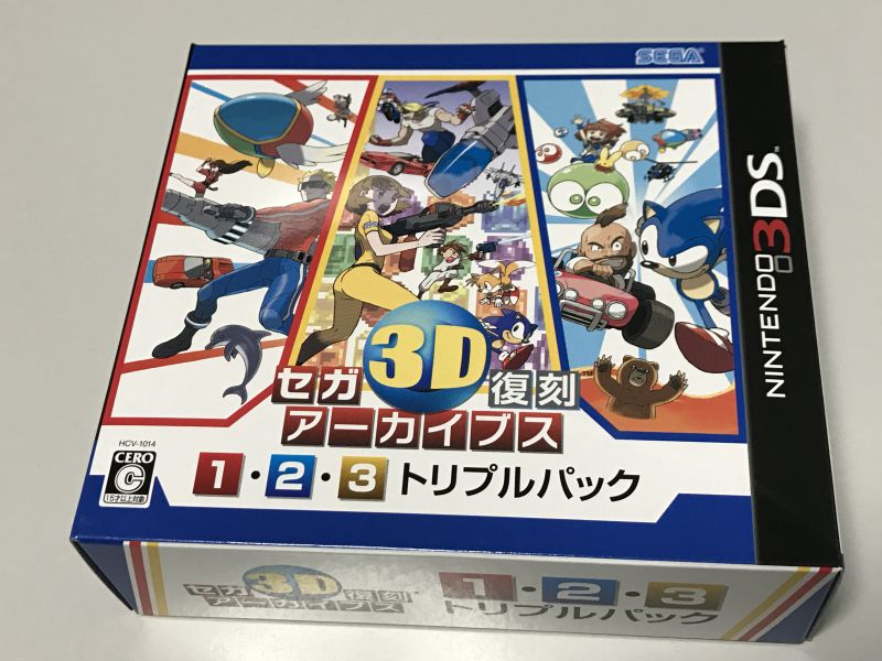 セガ3D復刻アーカイブス1・2・3 トリプルパックとMANIAX: MRU Weblog Zone.