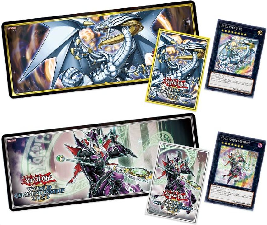 Legendary Dragon of White/Legendary Magician of Dark Duel Set