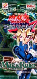 Magic Ruler (Japanese) - Yugipedia