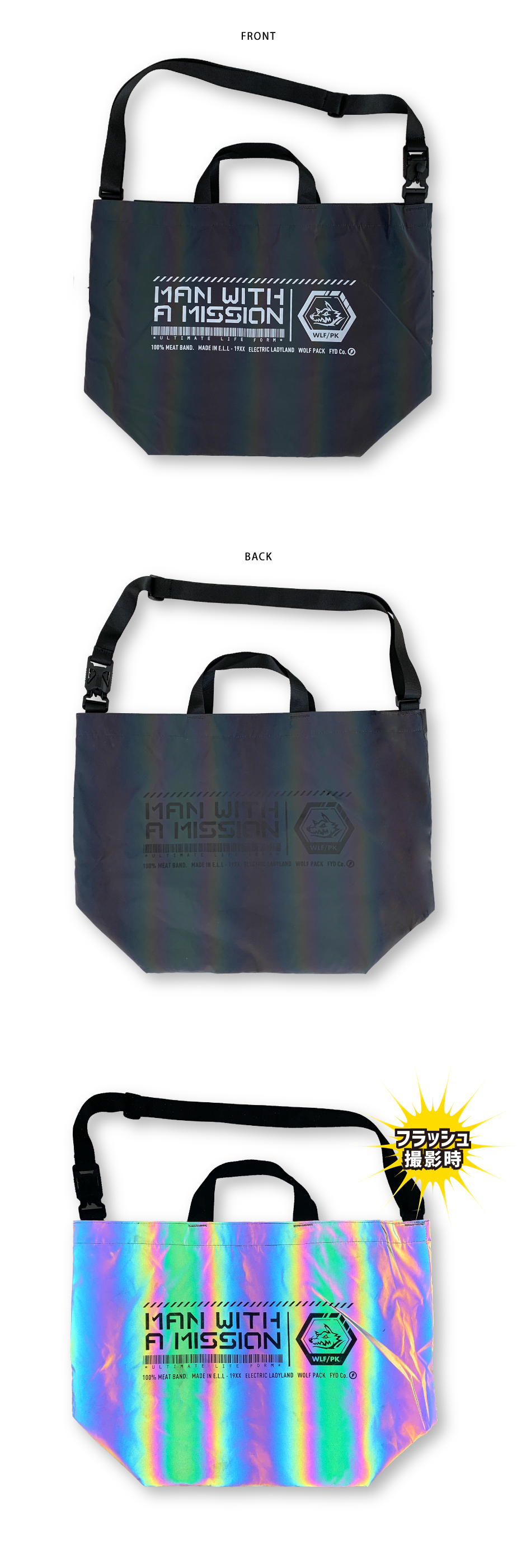 MAN WITH A MISSION | GoodsLookbook