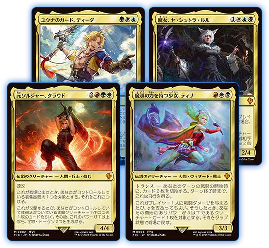 風*鶏様 赤単パーツ 44枚セット マジック：ザ・ギャザリング Amazon.co