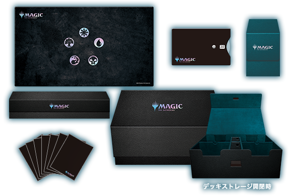 プレイ・ブースターを購入してゲットしよう！「『モダンホライゾン3