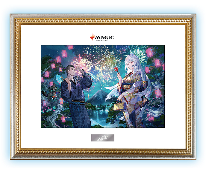 藤ちょこ✕放浪皇：四季の旅路 完成記念キャンペーン