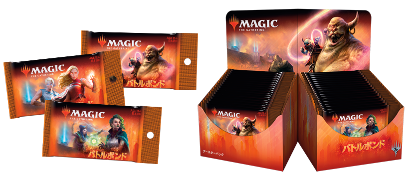 多人数戦を楽しもう！『バトルボンド』＆『Commander Anthology Volume