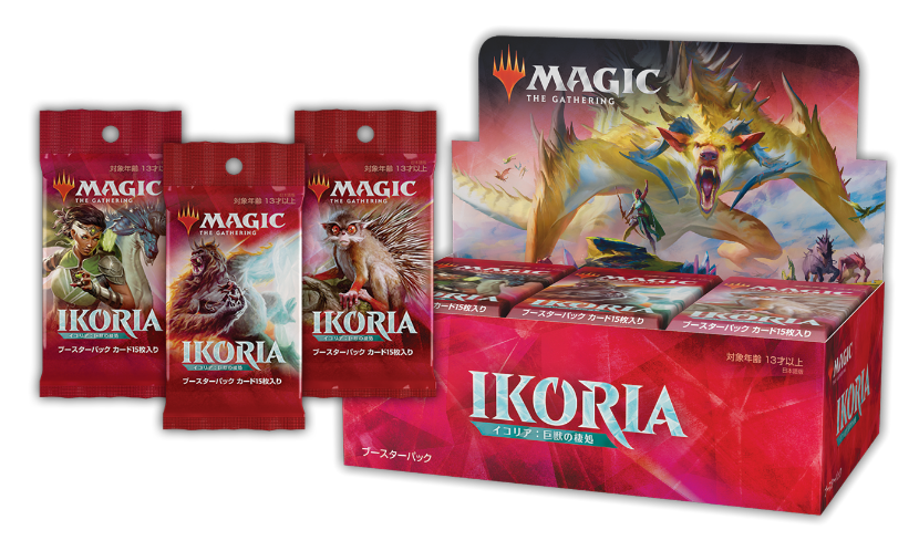 最新セット『イコリア：巨獣の棲処』本日発売＆MTGアリーナ実装！ 今