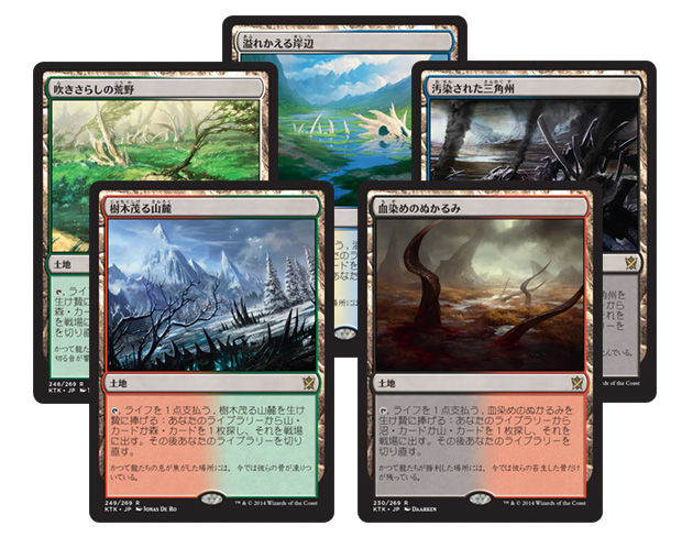 カン否両論 その1｜読み物｜マジック：ザ・ギャザリング 日本公式