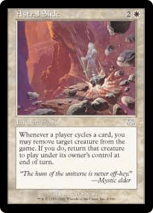 岩SHOWの「デイリー・デッキ」：エターナル・スライド（過去の