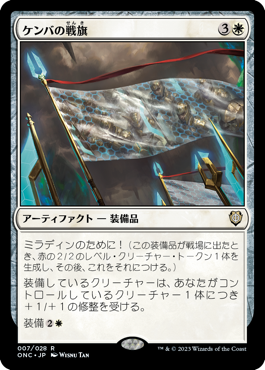 マジック：ザ・ギャザリング 日本公式ウェブサイト