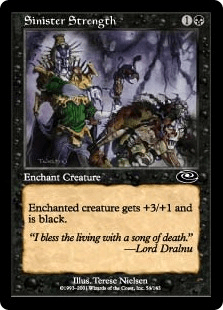 プレーンシフト｜カードギャラリー｜マジック：ザ・ギャザリング 日本