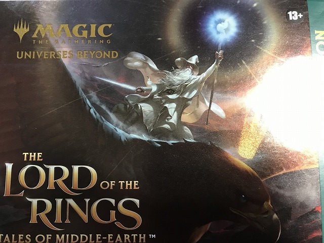 MTG】指輪物語！Bundle: Gift Edition 開封！ - MTGおじさん、アリーナ