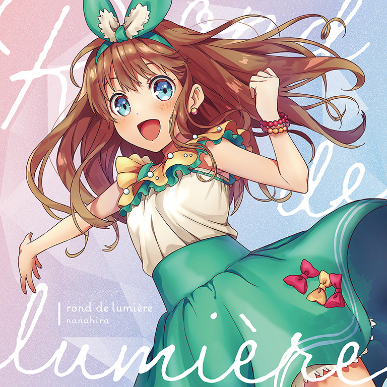 rond de lumière | ななひら | müchette