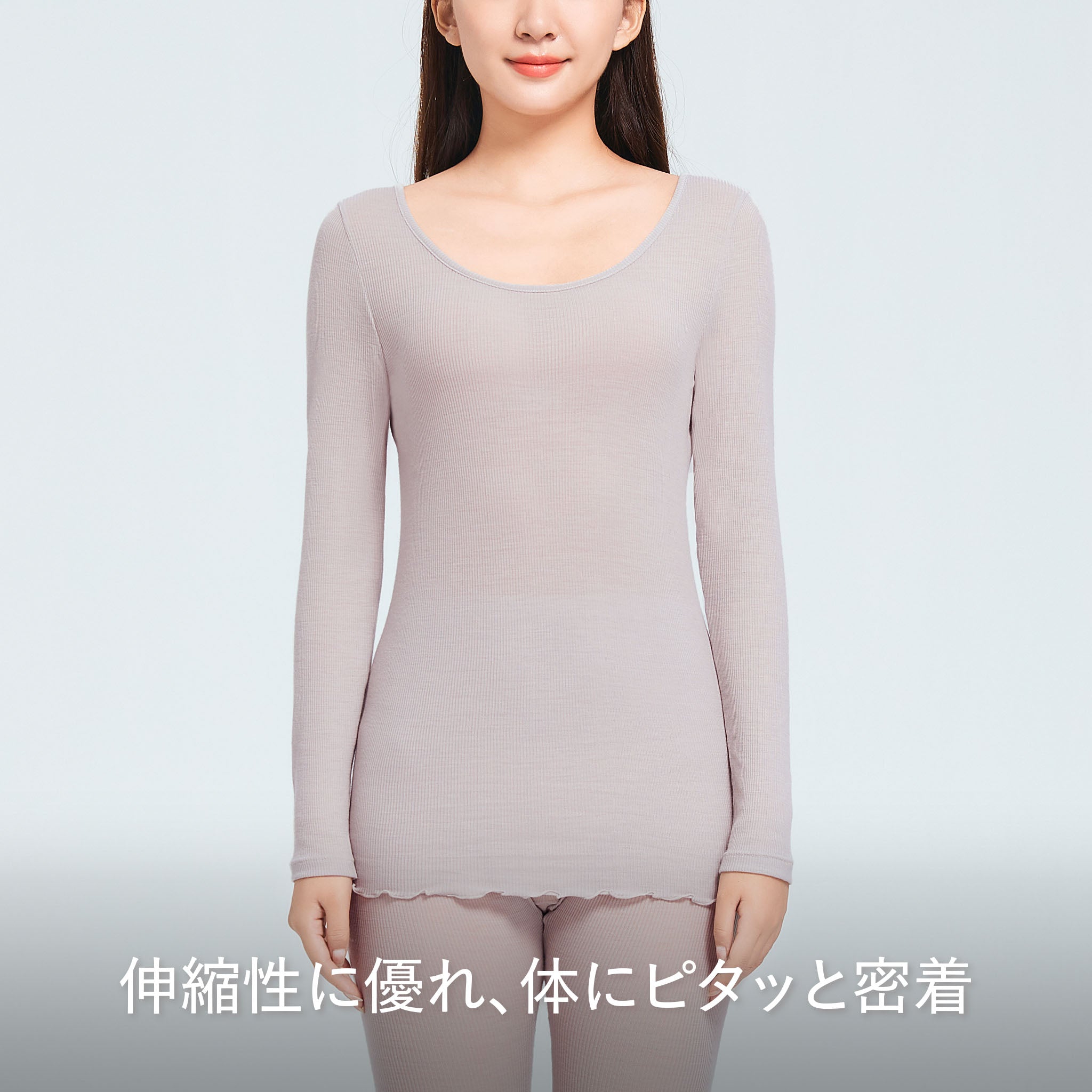 luxe by mujyu】日本製メリノウール100％リブ プルオーバー