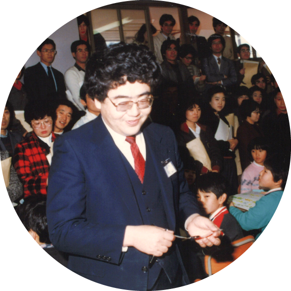 新・向山洋一実物資料集 | 教育技術研究所