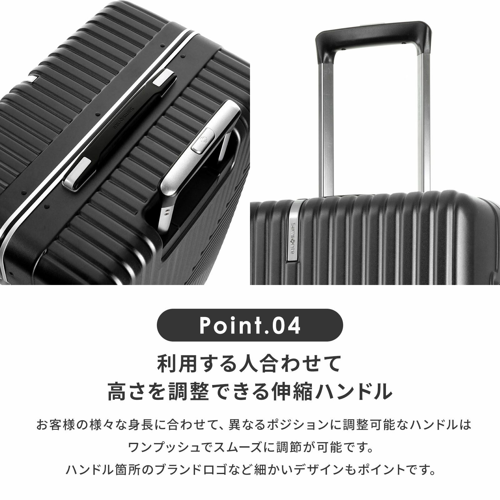 INTERSECT SPINNER 68 スーツケース Mサイズ インターセクト 73L