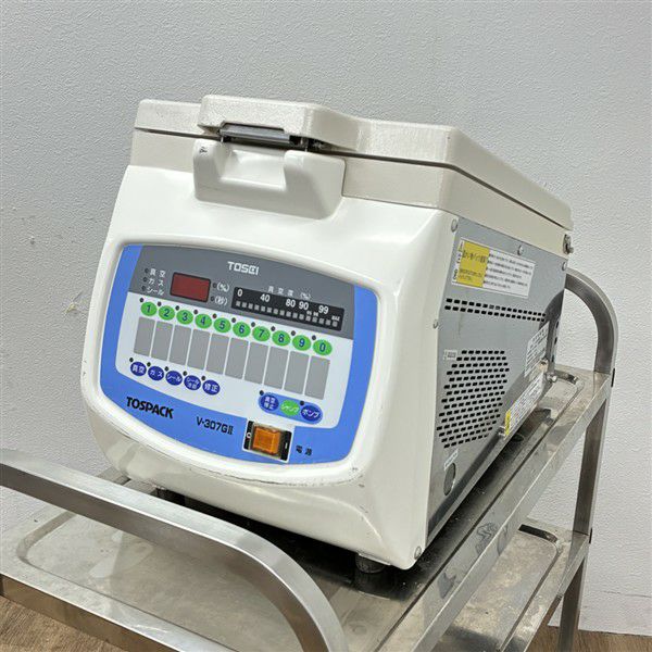 TOSEI 真空包装機 V-307GII | 無限堂厨房ネットショップ