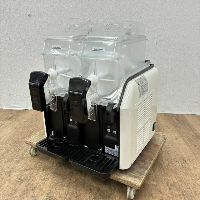 FMI グラニータマシン BigBiz2 | 無限堂厨房ネットショップ