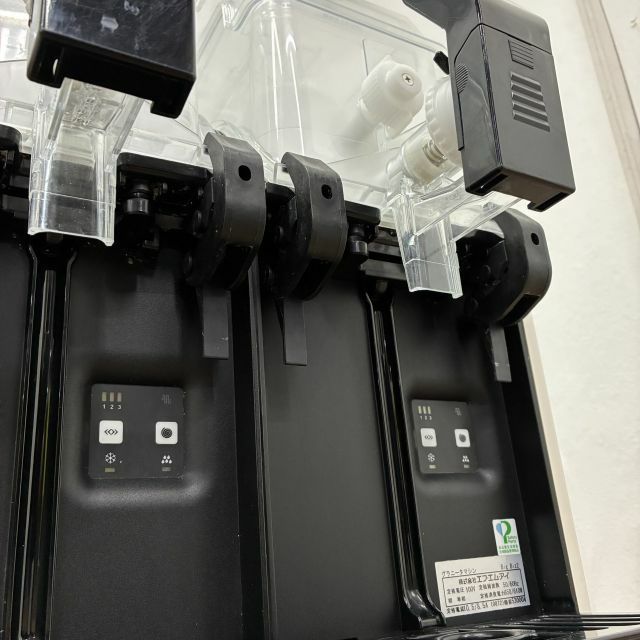 FMI グラニータマシン BigBiz2 | 無限堂厨房ネットショップ