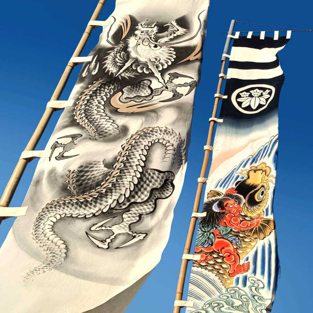 屋外用手描き武者のぼり一覧｜いわき絵のぼり吉田｜手書き
