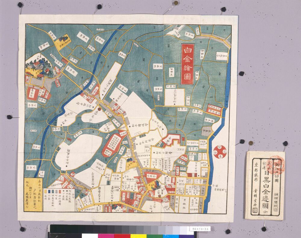 尾張屋版江戸切絵図 目黒白金辺図 | ToMuCo - Tokyo Museum Collection