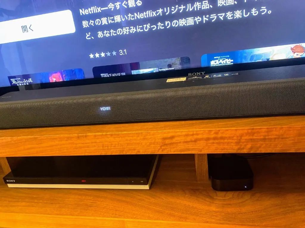 SONY HT-G700 サウンドバー 実機レビュー】家電製品アドバイザーが約2