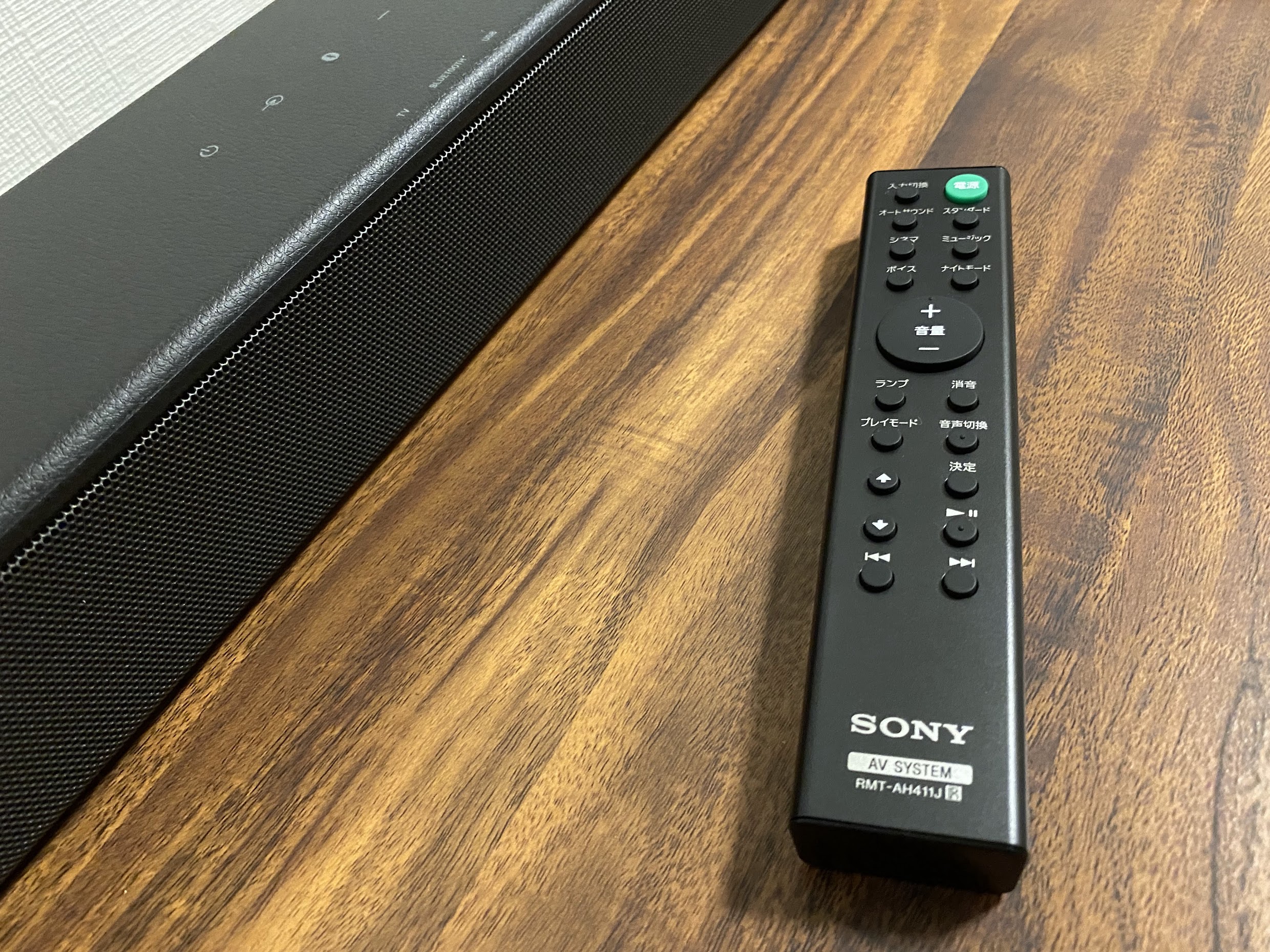 SONY HT-S100F サウンドバー 実機レビュー！音楽ブロガーがじっくり