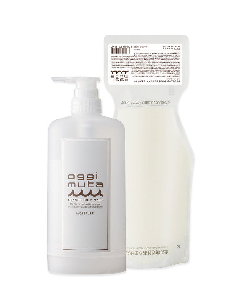 oggimuta グランドセラムマスク モイスチャー〈トリートメント〉700g